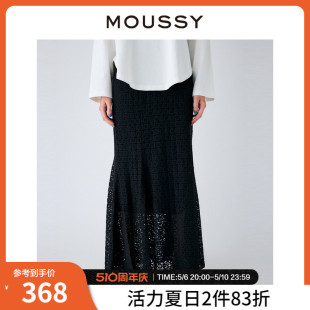 蕾丝鱼尾裙半身裙010GSS30 MOUSSY夏季 新品 复古风修身 2260