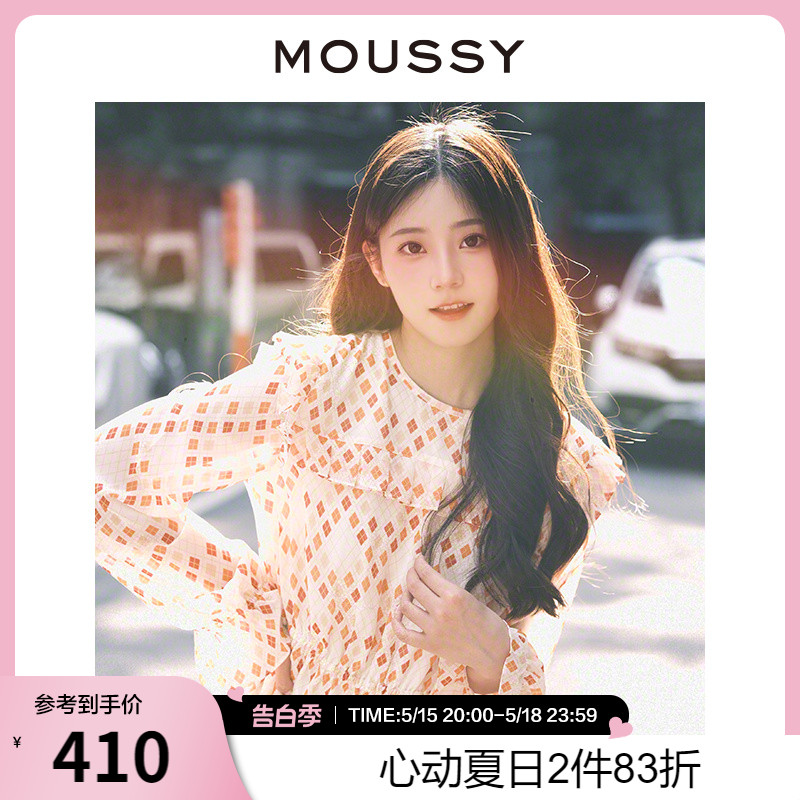 MOUSSY 气质淑女风满印菱格纹印花圆领收腰连衣裙女028GA430-5930 女装/女士精品 连衣裙 原图主图