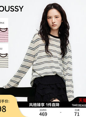 MOUSSY 2026夏季新品复古风条纹撞色休闲长袖T恤女028JSC90-1090