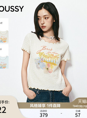 MOUSSY 2026夏季新品度假风波浪边肌理感短袖T恤衫028JSA90-1059