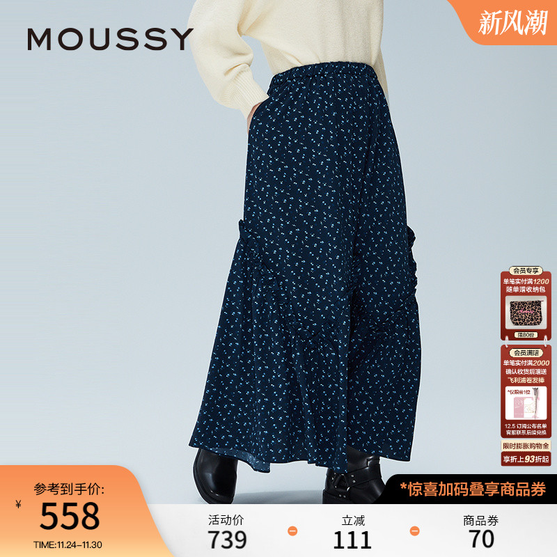 moussy2025冬季新法式田园风碎花伞裙花边半身裙女028IAZ31-1011