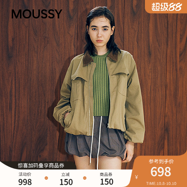 MOUSSY2025秋季新品潮酷风撞色翻领时尚夹克外套女028IAC30-1074