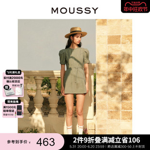 休闲短款 2740 新品 MOUSSY 日系宫廷袖 连衣裙010GSS30 夏季 纯色短款