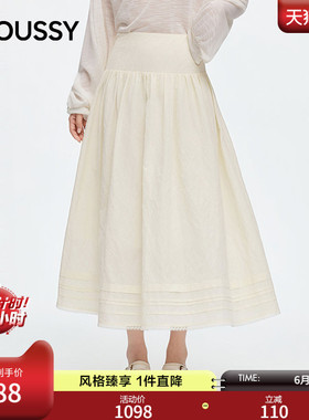 MOUSSY2026夏季新品日系温柔风A字蕾丝边半身裙女031JSZ31-1005