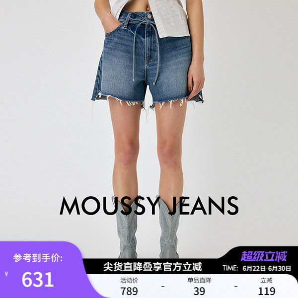 MOUSSY 春季新品做旧毛边系带纯棉短款牛仔裤女028JSX11-1044 - 实物图