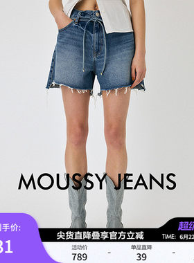MOUSSY 春季新品做旧毛边系带纯棉短款牛仔裤女028JSX11-1044
