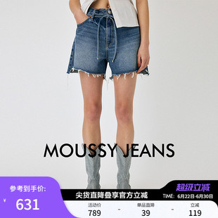 MOUSSY 春季新品做旧毛边系带纯棉短款牛仔裤女028JSX11-1044