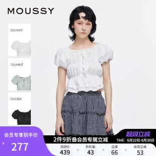 MOUSSY 夏季新品泡泡袖捏褶系带短袖衬衫女028ISA30-1001
