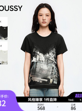 MOUSSY2026夏季新品甜酷风蕾丝拼接涂鸦印花短袖T恤028JSZ90-1042