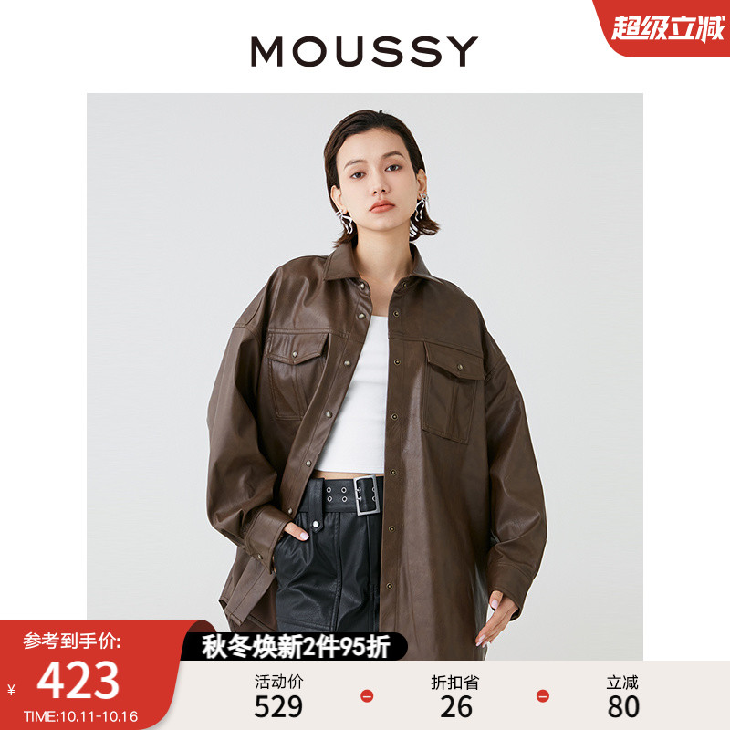 MOUSSY街头风廓形皮衣衬衫外套