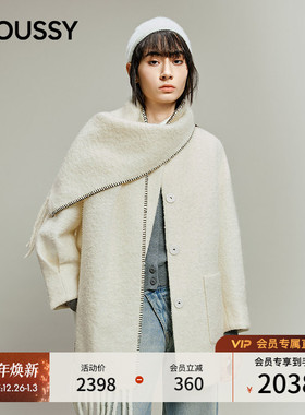 MOUSSY 2025冬季新品温柔通勤风围巾毛呢大衣套装女028IAZ30-2741