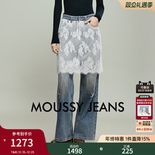 MOUSSY 2025秋季新品甜酷辣妹风蕾丝拼接破洞牛仔裤028IAA11-1024