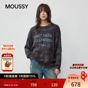 MOUSSY 秋季新品废土风磨破毛边字母印花针织衫028IAZ70-2871