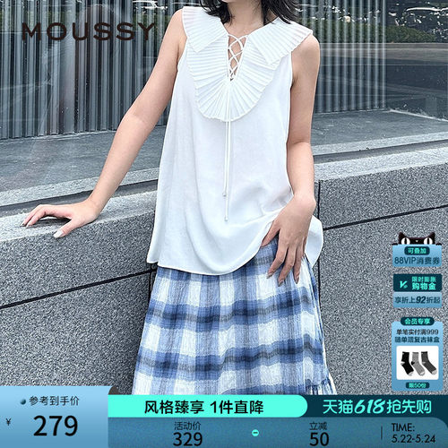 MOUSSY 早春新品优雅褶皱绑带领口宽松舒适背心028IAA30-1007