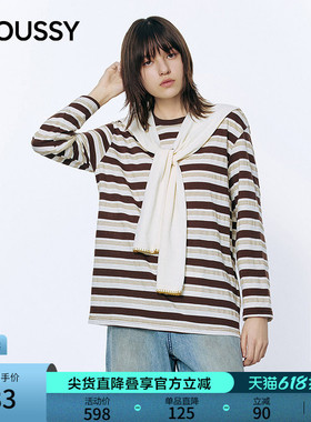MOUSSY2026春季新品韩系温柔风系带条纹撞色长袖T恤028JSC90-1057