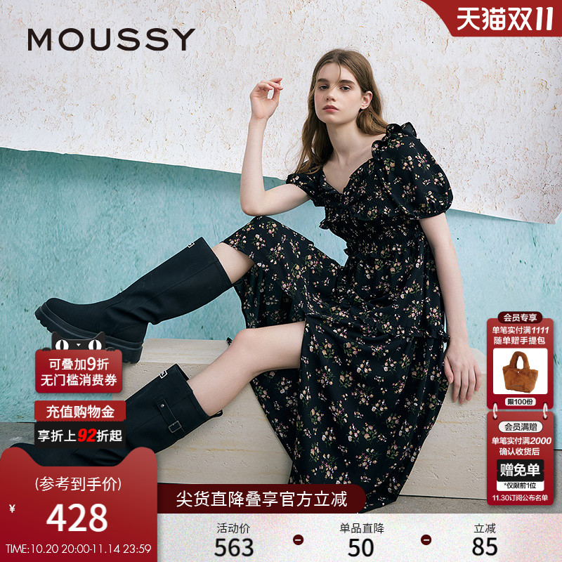 MOUSSY 春季新品法式少女方领泡泡袖碎花连衣裙028ISA33-3301
