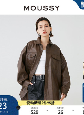 MOUSSY 春季新款街头风皮衣外套女028HSZ30-0531