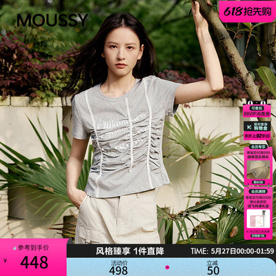 MOUSSY2026夏季新品蕾丝褶皱休闲字母印花圆领T恤028JSA90-1074