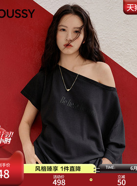 MOUSSY2026夏季新品甜酷辣妹风字母印花宽松斜肩T恤010JS290-2551