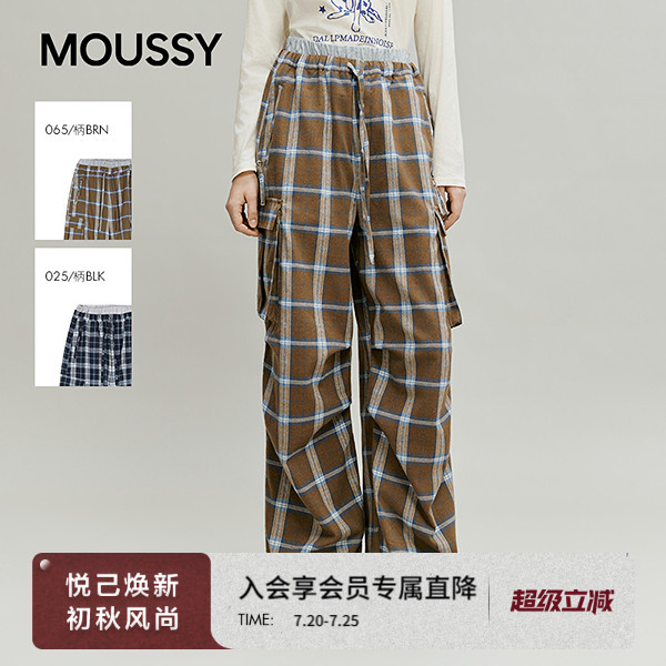 MOUSSY 2026春季新品复古工装风大口袋格纹阔腿长裤028IAA31-1035