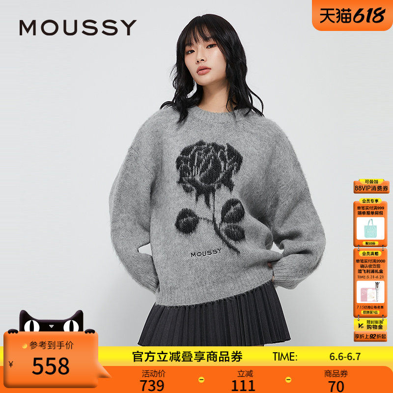 MOUSSY 春季新品复古提花玫瑰图圆领针织衫毛衣028IAZ70-1022