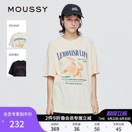 MOUSSY 夏季新品中性风柠檬印花纯棉短袖T恤女028ISZ90-1401