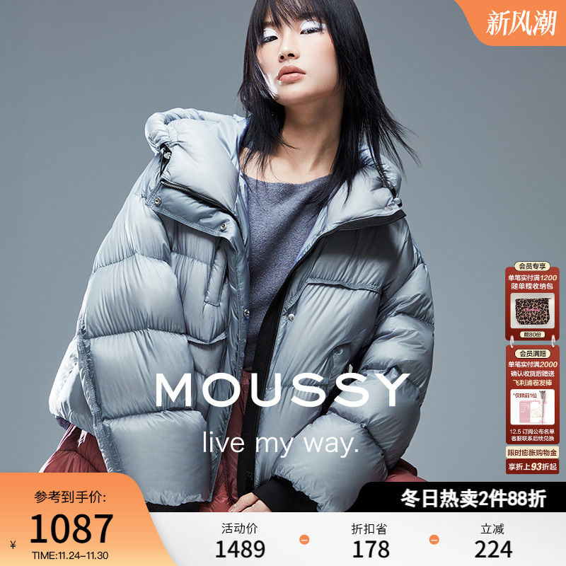 MOUSSY 冬季新品休闲做旧连帽90%鸭绒羽绒服女028HAA30-2461
