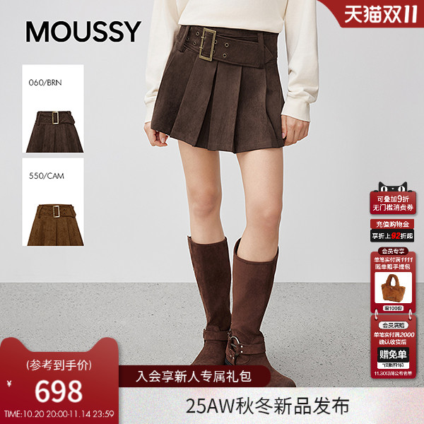 MOUSSY2025秋季新品复古学院风A字简约百褶半身裙女028IAA31-1017