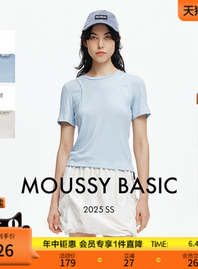 MOUSSY 夏季新品圆领修身假两件简约通勤T恤女028ISA80-3651