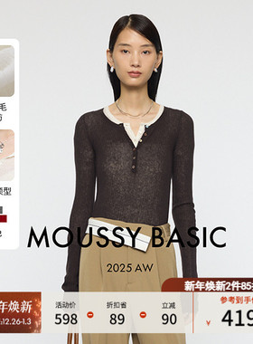 moussy2025秋季新品简约风纽扣拼接修身长袖针织衫010IA170-6511