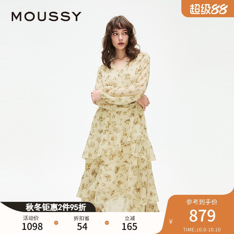 MOUSSY 2024冬季新品意式度假风蔷薇印花雪纺连衣裙028ISX33-1781