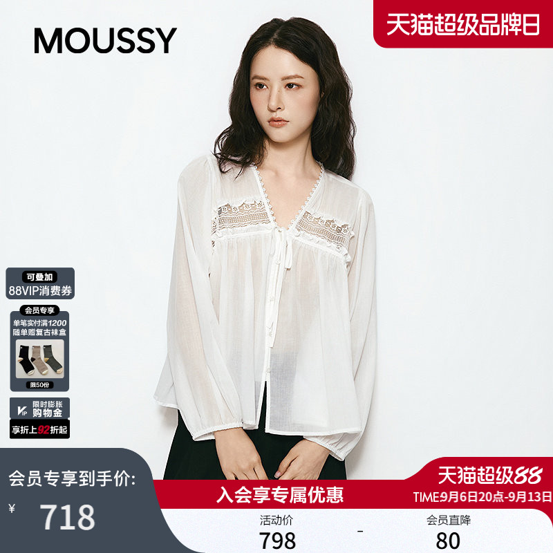 MOUSSY 2026秋季新品甜美风系带蕾丝拼接长袖衬衫女028JSA30-1056图片