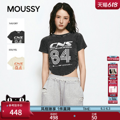 MOUSSY2026夏季新品美式复古风做旧抽褶修身短袖T恤028JSA90-1039