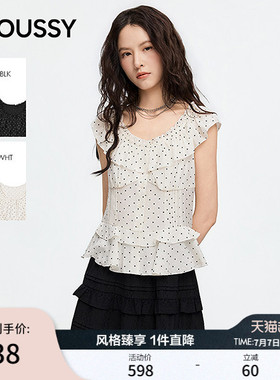 MOUSSY 2026夏季新品法式复古少女风荷叶边波点衬衫028JSA30-1060