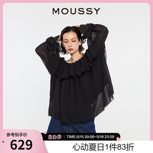 0551 薄荷曼波风田园风一字领长袖 女028HSZ30 衬衫 MOUSSY 2024新品