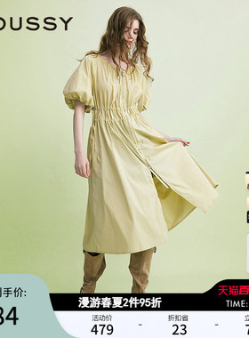MOUSSY 春季新品灯笼袖抽绳收腰双拉链连衣裙女028ISA33-3991
