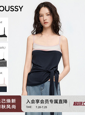 MOUSSY 2026夏季新品复古辣妹风系带条纹修身吊带衫028JSZ80-1024