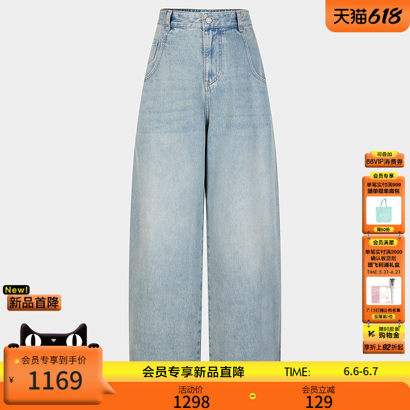 MOUSSY 2026夏季新品通勤复古风休闲弯刀高腰牛仔裤028JSA11-1035