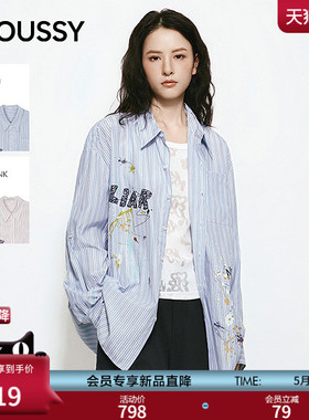 MOUSSY 2026夏季新品涂鸦风慵懒撞色条纹字母衬衫女028JSZ30-1045