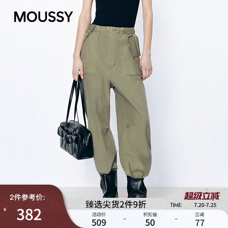 MOUSSY 2026春季新品日系慵懒工装风休闲阔腿背带裤028ISB31-1006