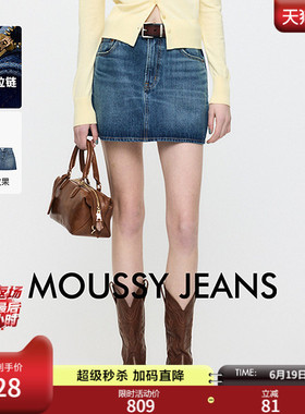 MOUSSY2026夏季新品复古丹宁风A字通勤百搭牛仔短裙010JS111-1801