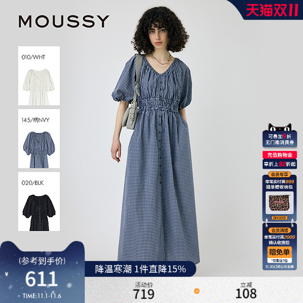 MOUSSY 秋季新品复古优雅气质格纹V领连衣裙女010ISS33-3141