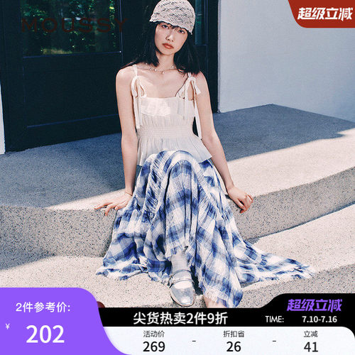 MOUSSY 早春新品甜美荷叶边褶皱收腰绑带吊带衫028ISA30-4031