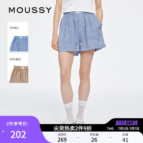 moussy 夏季新品薄款宽松高腰格纹沙滩裤家居裤010IS431-3831