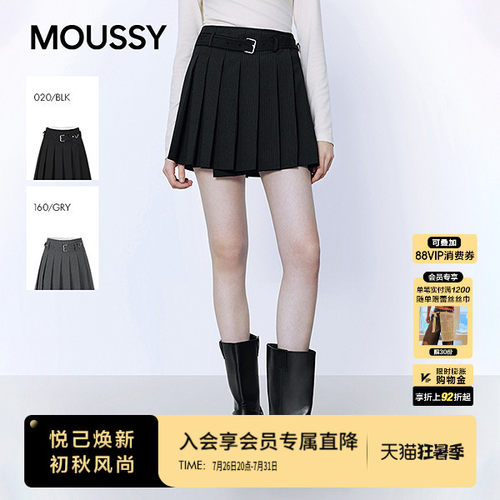 MOUSSY2026春季新品复古学院风条纹A字腰带百褶短裙028JSA31-1009