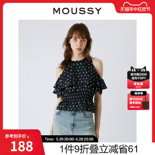 新品 浪漫风复古波点露肩设计衬衫 女028GS930 0270 夏季 法式 MOUSSY