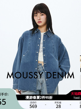 MOUSSY 春季新品中性风宽松后背刺绣牛仔衬衫女028ISZ10-0301