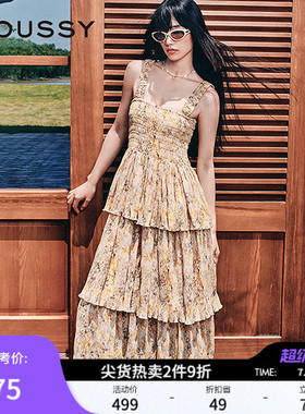 MOUSSY 早春新品田园风碎花吊带蛋糕连衣裙长裙028IAA33-1891