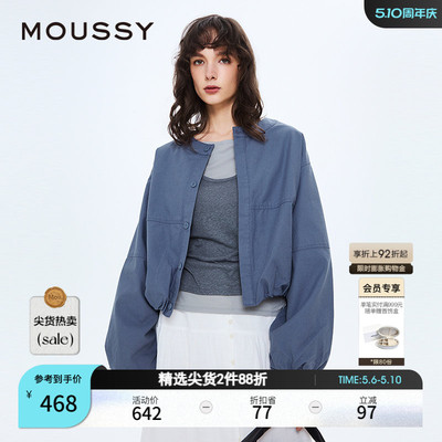 MOUSSY 春季新品日系简约风宽松短款长袖衬衫女028IAZ30-1014