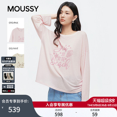 MOUSSY2026秋季新品休闲度假风贝壳海星印花短袖T恤028JAZ90-1008